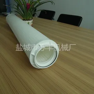 供应江苏大通量折叠滤芯