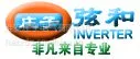 供应11KW高性能通用型变频器厂家直销