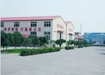 ��˾logo