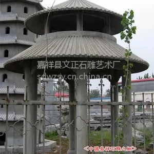 ��Ӧ���ﳤ�Ȼ������������壺ŷʽ����ʯ��