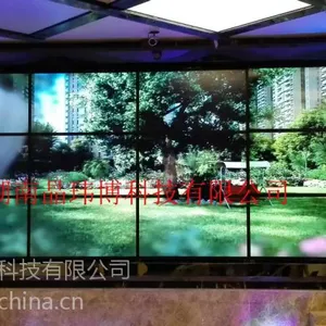 三星无缝拼接大屏年终大促销
