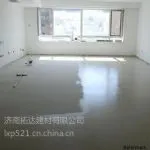 自流平水泥快速找平 自流平水泥厂家直销