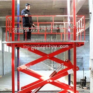 供应装载货物升降台/楼层间装载升降平台