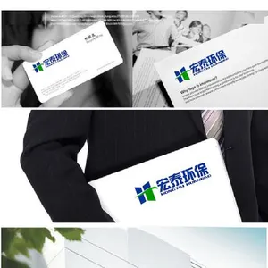 深圳宏泰环保材料有限公司