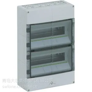 供应AK-Plus / AKi-Plus - 微型断路器箱