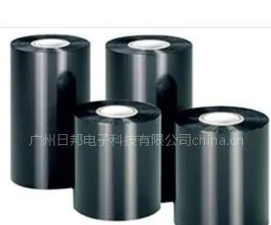 供应DNP R300树脂碳带 理光R300树脂碳带 耐酒精碳带 耐溶剂碳带