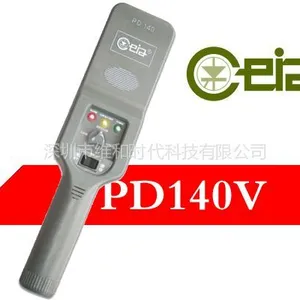 供应航空安全检查PD140型手持式金属探测器专业卖家