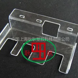 供应pc板加工厂家 pc板雕刻加工