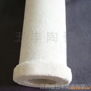 供应微孔陶瓷过滤管
