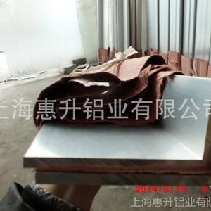 供应优质1060,3003角铝,6061铝棒,铝管