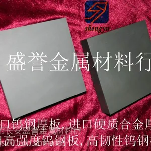 �͸����ٸְ��CD50�ɷ�CD50�ٸְ�Ӳ��