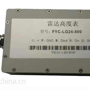 供应供应高精度加速度传感器、雷达高度计、气压高度计、航姿系统、定位定向系统等。