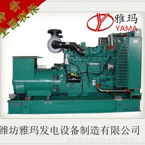 ��Ӧ����˹ �ؿ�ϵ��300KW NTA855-G2A ������� ���ͷ���� ȫ������