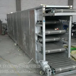 食品专用多层烘干炉