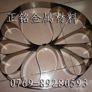 碳素弹簧钢，进口SK5弹簧钢密度硬度