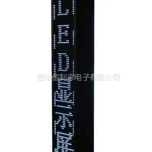 供应P10半户外挂壁式蓝光LED双面显示屏
