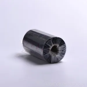 ����̼��B110A �����ϻ�̼�� ����̼�� ����̼��b110a 110mm