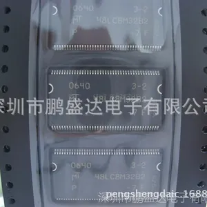 代理供应MT48LC8M32B2P-7F【原装正品货,现货IC！】