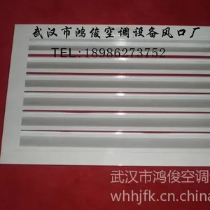 供应防雨百叶风口-铝合金风口-外墙防雨百叶风口