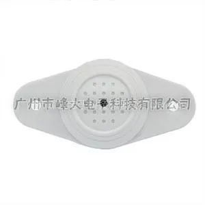 供应音频监控拾音器唯峰火独尊,拾音器就是成都好