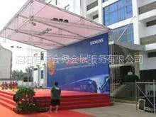 供应洛阳舞台背景板搭建、展棚搭建、设备租赁