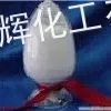 供应松香改性树脂