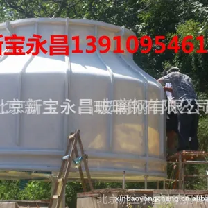 供应DBNL3-80T低噪声圆形逆流式玻璃钢冷却塔(图片)