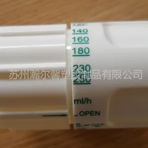 供应一次性精密输液调节器