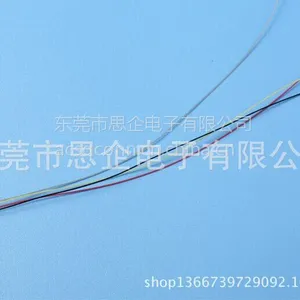 供应JST0.6刺破式连接器电子连接器-东莞思企电子