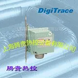供应DigiTrace 温控器AMC-1A
