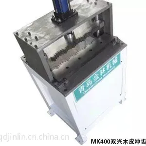 木工机械 木工冲齿机 木工梳齿机