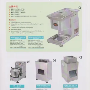 ��Ӧ����TD180����Ƭ�ⶡ�� ���������Ƭ�� �ⶡ��