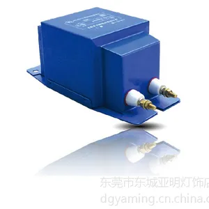 供应原装正品上海亚明 亚字牌高压钠灯用镇流器(封闭II型)