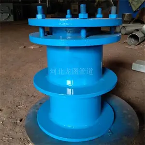 ��ӦDN125�ӳ������Է�ˮ�׹�-���Է�ˮ�׹ܵ�����-02s404��ˮ�׹ܼ۸�