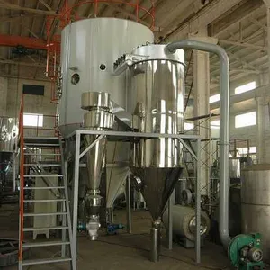 活性染料专用干燥机,活性染料烘干设备介绍