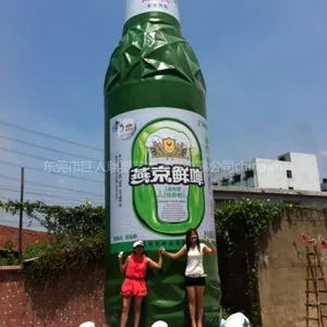供应酒瓶雕塑,东莞雕塑,玻璃钢雕塑,酒壶雕塑,高达9.9米,材质?玻璃钢,精美