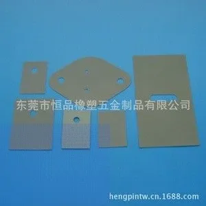 供应供应高温导热硅胶片 绝缘硅胶纸 矽胶片 防火胶纸94V-0