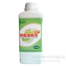 �麣��ȩ�������������ֱ��ɭȻ��