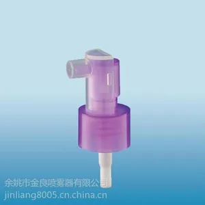 供应JL-139 洗手液泵头/乳液泵头/带罩泵头/粉泵