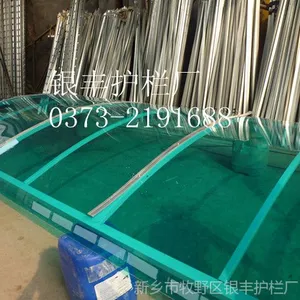 ��Ӧ���ܻ���Χǽ���� �������� ���ͽ���Ժǽդ�� �ӱ�п�ֻ�����