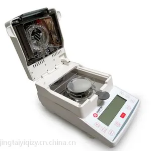 ��ӦJT-K10�ܽ�ˮ�ֲⶨ��-�ܽ�ˮ�ֲ�����