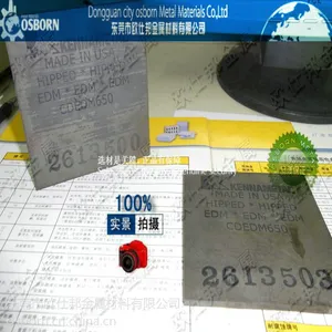 ��ӦKENNA ѹ��,����ģ��ר��Ӳ�ʺϽ� ���������ٸ� CD636