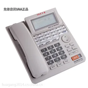 供应南京录音电话 先锋录音电话VAABOX280W录音电话
