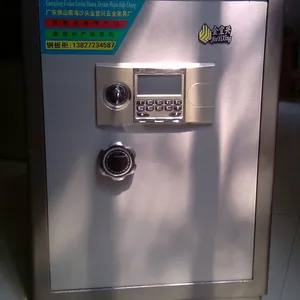 供应东莞金宜兴保险柜性能超群金宜兴保险箱维修技术精湛