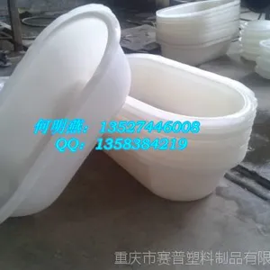 ����ֱ�������� PE��Բ�� ����Բ������ ˮ����ֳ�����չ�Ӧ