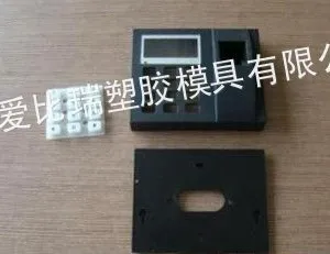 ��Ӧ�����ܽ�ģ�߹�˾ ��Ӧ�����Ž����ڼ�� �ܽ�ģ�߼ӹ� ע��
