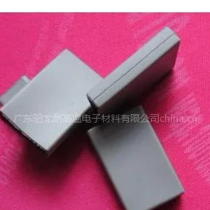 供应220高温绝缘帽套