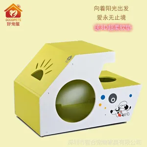 宠物家具|时尚宠物家具|漂亮宠物家具
