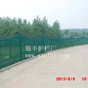 ͥԺ�������� �������� ������̨���� �������Ụ�������ʹ�Ӧ��