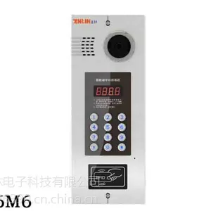 ��Ӧ����¥��Խ�ϵͳ�麣����ZL-66M6�͸߶˲�ɫ�Ž��ſ�����